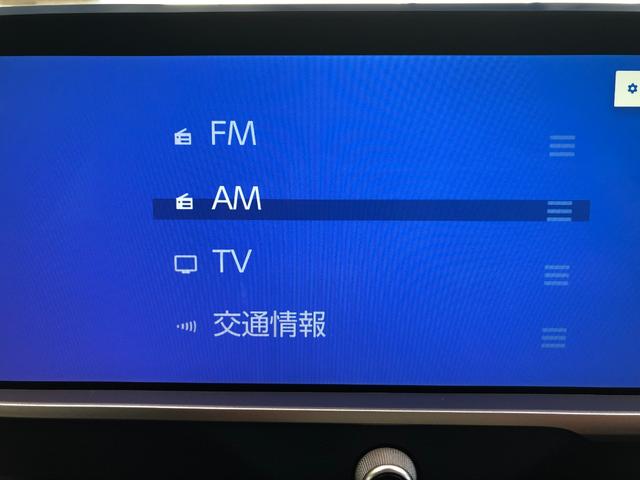 クラウンクロスオーバー Ｇアドバンスド　ディスプレイオーディオ＋パノラミックビューモニター＋ＥＴＣ＋ドラレコ前後＋ＡＣ１００Ｖ電源＋スマートキー＋ワンオーナー（32枚目）