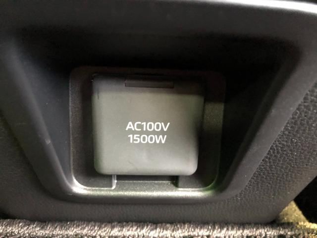 クラウンクロスオーバー Ｇアドバンスド　ディスプレイオーディオ＋パノラミックビューモニター＋ＥＴＣ＋ドラレコ前後＋ＡＣ１００Ｖ電源＋スマートキー＋ワンオーナー（54枚目）