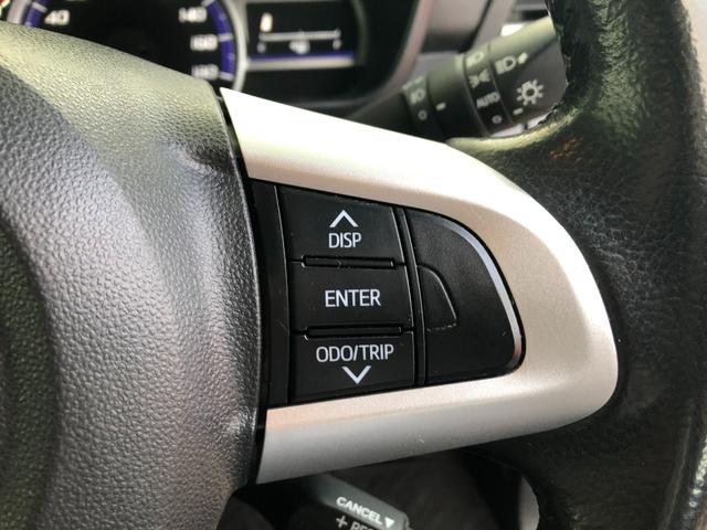 ルーミー カスタムG 9インチTCナビ+バックガイドモニター+ETC+ドライブレコーダー前後+純正アルミホイール+スマートキー+ワンオーナー(21枚目)