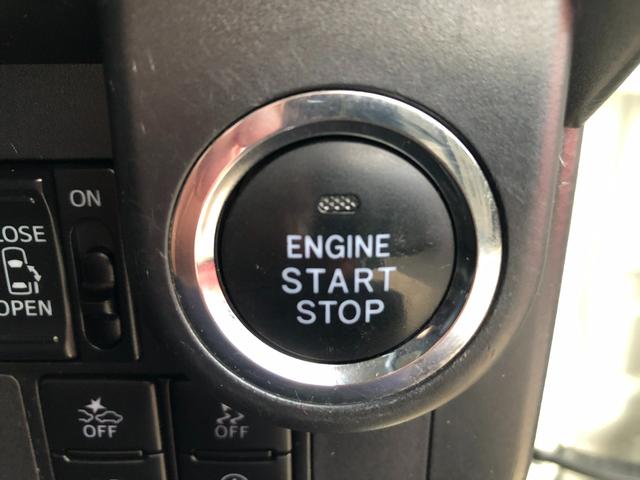 ルーミー カスタムG 9インチTCナビ+バックガイドモニター+ETC+ドライブレコーダー前後+純正アルミホイール+スマートキー+ワンオーナー(26枚目)