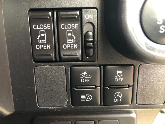 ルーミー カスタムG 9インチTCナビ+バックガイドモニター+ETC+ドライブレコーダー前後+純正アルミホイール+スマートキー+ワンオーナー(27枚目)