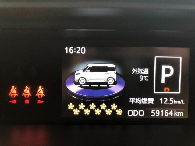 ルーミー カスタムG 9インチTCナビ+バックガイドモニター+ETC+ドライブレコーダー前後+純正アルミホイール+スマートキー+ワンオーナー(31枚目)