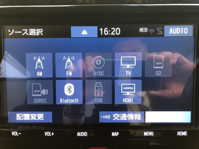 ルーミー カスタムG 9インチTCナビ+バックガイドモニター+ETC+ドライブレコーダー前後+純正アルミホイール+スマートキー+ワンオーナー(34枚目)