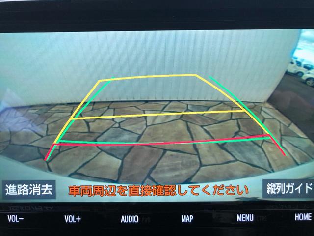 ルーミー カスタムG 9インチTCナビ+バックガイドモニター+ETC+ドライブレコーダー前後+純正アルミホイール+スマートキー+ワンオーナー(35枚目)