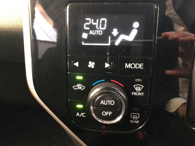 ルーミー カスタムG 9インチTCナビ+バックガイドモニター+ETC+ドライブレコーダー前後+純正アルミホイール+スマートキー+ワンオーナー(36枚目)