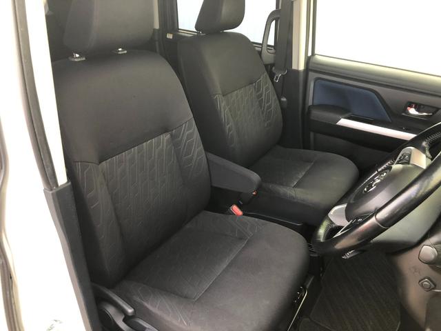 ルーミー カスタムG 9インチTCナビ+バックガイドモニター+ETC+ドライブレコーダー前後+純正アルミホイール+スマートキー+ワンオーナー(40枚目)