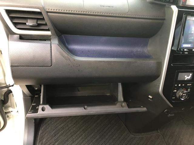 ルーミー カスタムG 9インチTCナビ+バックガイドモニター+ETC+ドライブレコーダー前後+純正アルミホイール+スマートキー+ワンオーナー(43枚目)