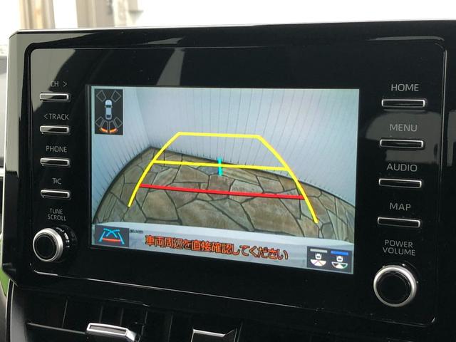 カローラツーリング ハイブリッド G-X プラス ディスプレイオーディオ+バックモニター+ETC+トヨタセーフティセンス+LEDヘッドランプ+スマートキー+ワンオーナー(30枚目)