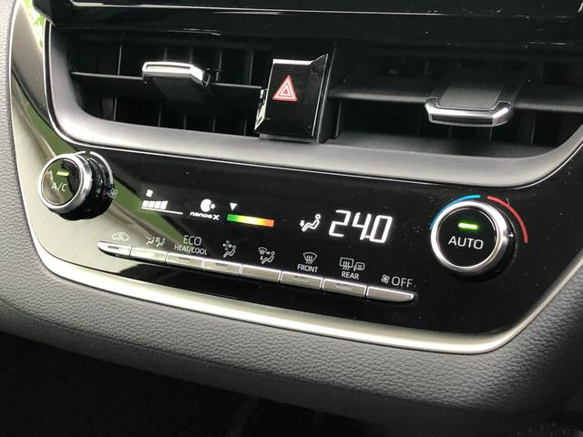 カローラツーリング ハイブリッド G-X プラス ディスプレイオーディオ+バックモニター+ETC+トヨタセーフティセンス+LEDヘッドランプ+スマートキー+ワンオーナー(32枚目)