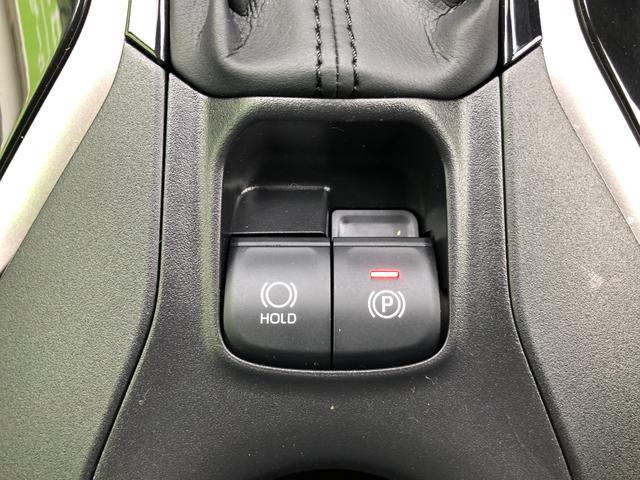 カローラツーリング ハイブリッド G-X プラス ディスプレイオーディオ+バックモニター+ETC+トヨタセーフティセンス+LEDヘッドランプ+スマートキー+ワンオーナー(34枚目)