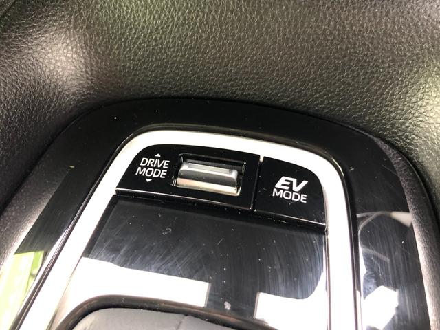 カローラツーリング ハイブリッド G-X プラス ディスプレイオーディオ+バックモニター+ETC+トヨタセーフティセンス+LEDヘッドランプ+スマートキー+ワンオーナー(35枚目)