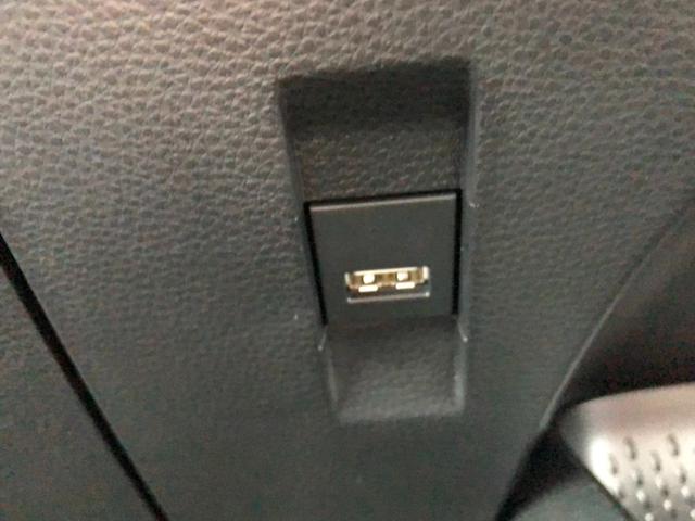 カローラツーリング ハイブリッド G-X プラス ディスプレイオーディオ+バックモニター+ETC+トヨタセーフティセンス+LEDヘッドランプ+スマートキー+ワンオーナー(36枚目)