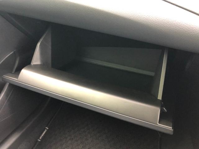 カローラツーリング ハイブリッド G-X プラス ディスプレイオーディオ+バックモニター+ETC+トヨタセーフティセンス+LEDヘッドランプ+スマートキー+ワンオーナー(40枚目)