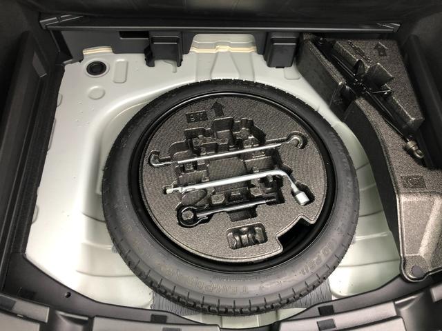 カローラツーリング ハイブリッド G-X プラス ディスプレイオーディオ+バックモニター+ETC+トヨタセーフティセンス+LEDヘッドランプ+スマートキー+ワンオーナー(48枚目)