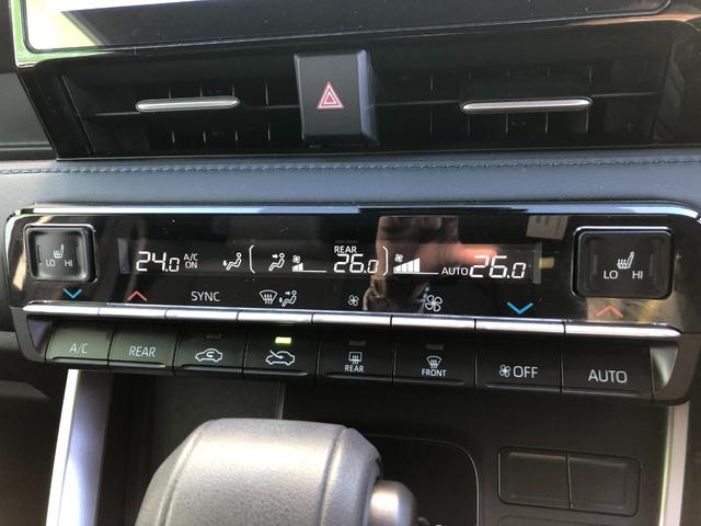 �y�V�[�g�q�[�^�[�z�����Ԃɂӂ��킵�����K�����œ~��͐g�̂̐c����|�J�|�J�ɂȂ�܂��ˁ�