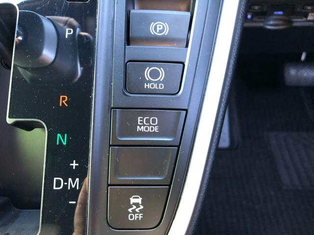 �Y��ɐ�򂵂��O���⎺���Ő������������܂���