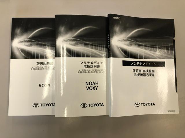 ���q�l�̏󋵂ɉ����ėl�X�ȏ����̒�Ă������Ē����܂��B