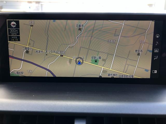 ＮＸ ＮＸ３００ブロンズエディション　ＴＣナビ＋パノラミックビューモニター＋ＥＴＣ＋ドラレコ前後＋合成皮革シート＋シートヒーター＋スマートキー＋ワンオーナー（30枚目）