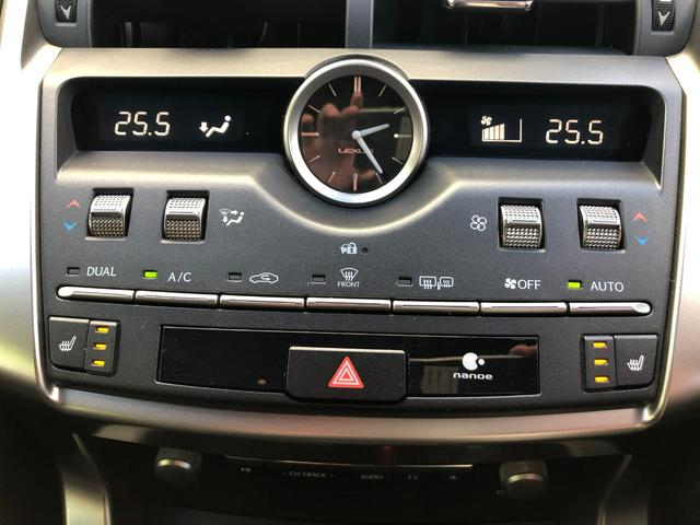 ＮＸ ＮＸ３００ブロンズエディション　ＴＣナビ＋パノラミックビューモニター＋ＥＴＣ＋ドラレコ前後＋合成皮革シート＋シートヒーター＋スマートキー＋ワンオーナー（34枚目）