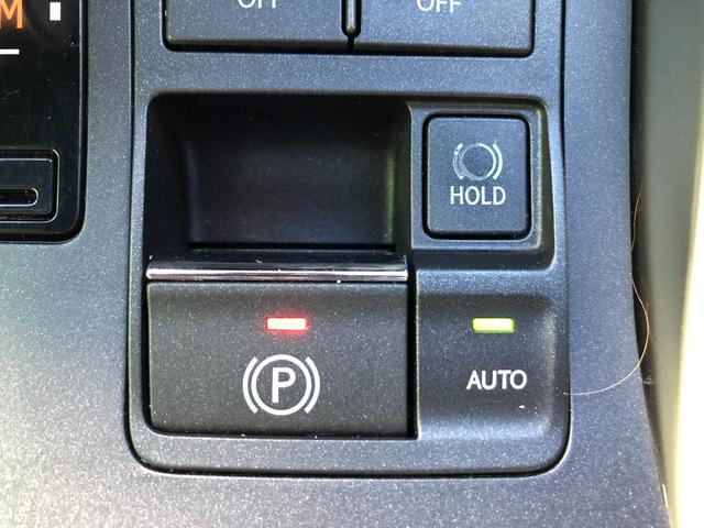 ＮＸ ＮＸ３００ブロンズエディション　ＴＣナビ＋パノラミックビューモニター＋ＥＴＣ＋ドラレコ前後＋合成皮革シート＋シートヒーター＋スマートキー＋ワンオーナー（38枚目）