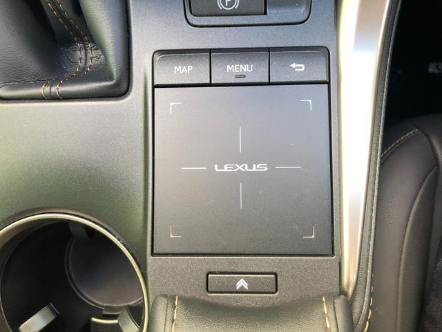 ＮＸ ＮＸ３００ブロンズエディション　ＴＣナビ＋パノラミックビューモニター＋ＥＴＣ＋ドラレコ前後＋合成皮革シート＋シートヒーター＋スマートキー＋ワンオーナー（39枚目）