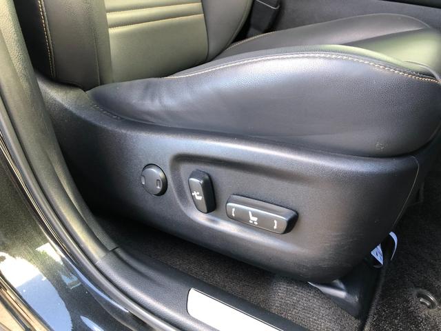 ＮＸ ＮＸ３００ブロンズエディション　ＴＣナビ＋パノラミックビューモニター＋ＥＴＣ＋ドラレコ前後＋合成皮革シート＋シートヒーター＋スマートキー＋ワンオーナー（44枚目）