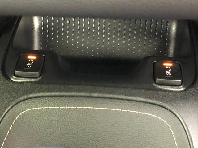 �y�V�[�g�q�[�^�[�z�����Ԃɂӂ��킵�����K�����œ~��͐g�̂̐c����|�J�|�J�ɂȂ�܂��ˁ�