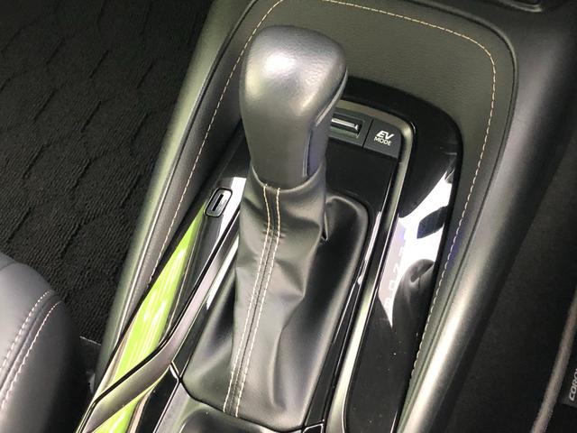 �F�l����̂��₢���킹�E�����X��S��肨�҂����Ă���܂��B���₢���킹�E�����X�̍ۂ̓X���[�Y�ɂ��ē������Ă��������ׁA�u�O�[�l�b�g�����v�ƃX�^�b�t�܂ł��`�����������B