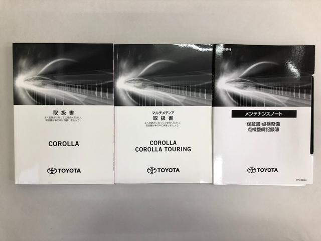 ���S�́y�����O�����ۏ؁z�P�i�ǂꂾ�������Ă����v�@���[�J�[�N���͖�킸�@���s�����͖������ŕۏ؁j�@�Q�i��U�O���ځA�T�O�O�O���i���ۏؑΏ�