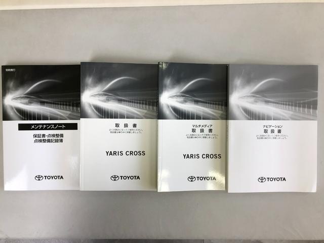 ヤリスクロス ハイブリッドＺ　ＴＣナビ＋バックモニター＋ＥＴＣ＋ドライブレコーダー＋シートヒーター＋ＬＥＤヘッドランプ＋スマートキー＋ワンオーナー（53枚目）