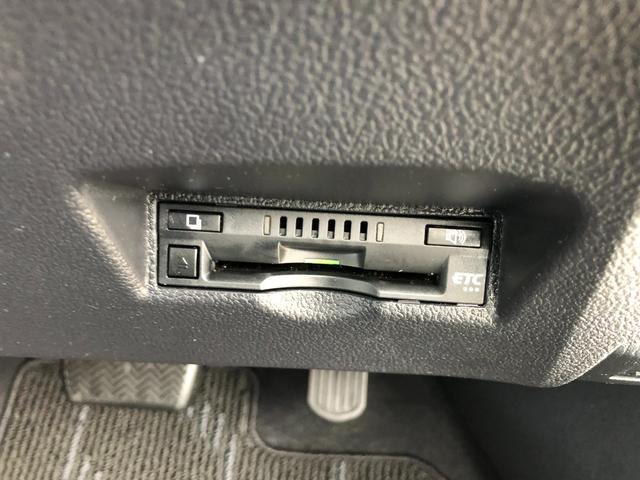 プリウス Ａ　ＴＣナビ＋バックモニター＋ＥＴＣ＋ドライブレコーダー＋ブラインドスポットモニター＋純正アルミホイール＋スマートキー＋ワンオーナー（21枚目）