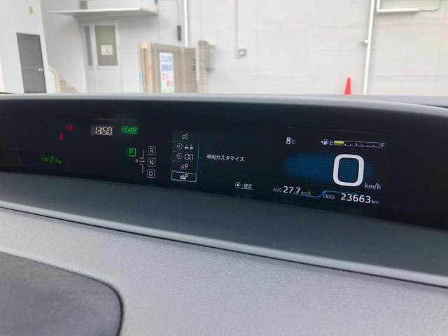 プリウス Ａ　ＴＣナビ＋バックモニター＋ＥＴＣ＋ドライブレコーダー＋ブラインドスポットモニター＋純正アルミホイール＋スマートキー＋ワンオーナー（28枚目）