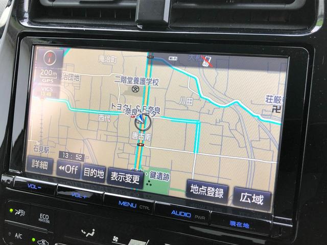 プリウス Ａ　ＴＣナビ＋バックモニター＋ＥＴＣ＋ドライブレコーダー＋ブラインドスポットモニター＋純正アルミホイール＋スマートキー＋ワンオーナー（39枚目）
