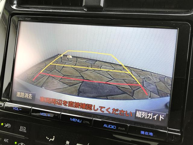 プリウス Ａ　ＴＣナビ＋バックモニター＋ＥＴＣ＋ドライブレコーダー＋ブラインドスポットモニター＋純正アルミホイール＋スマートキー＋ワンオーナー（40枚目）
