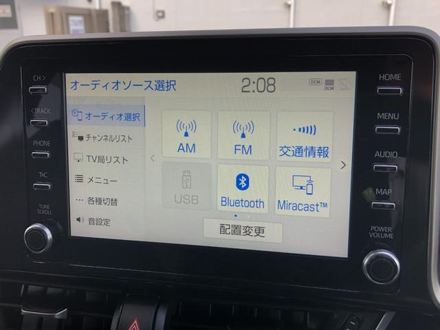 Ｃ－ＨＲ Ｇ　モード　ネロ　セーフティプラス　ＴＣナビ＋パノラミックビューモニター＋ＥＴＣ＋ドライブレコーダー＋ブラインドスポットモニター＋スマートキー＋ワンオーナー（33枚目）