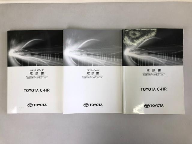 Ｃ－ＨＲ Ｇ　モード　ネロ　セーフティプラス　ＴＣナビ＋パノラミックビューモニター＋ＥＴＣ＋ドライブレコーダー＋ブラインドスポットモニター＋スマートキー＋ワンオーナー（52枚目）