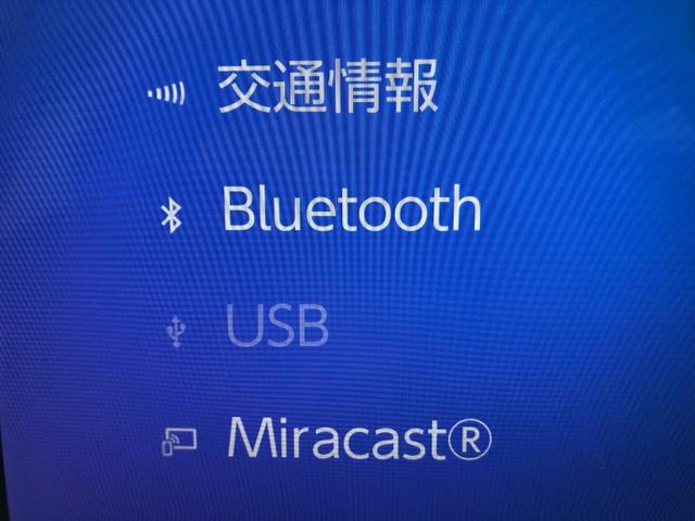 プリウス Ｕ　ディスプレイオーディオ＋バックガイドモニター＋ＥＴＣ＋シートヒーター＋ＡＣ１００Ｖ電源＋スマートキー＋ワンオーナー（32枚目）