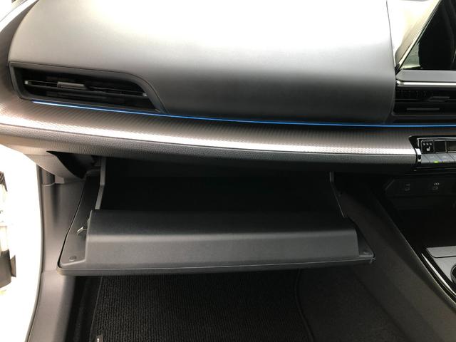 プリウス Ｕ　ディスプレイオーディオ＋バックガイドモニター＋ＥＴＣ＋シートヒーター＋ＡＣ１００Ｖ電源＋スマートキー＋ワンオーナー（47枚目）