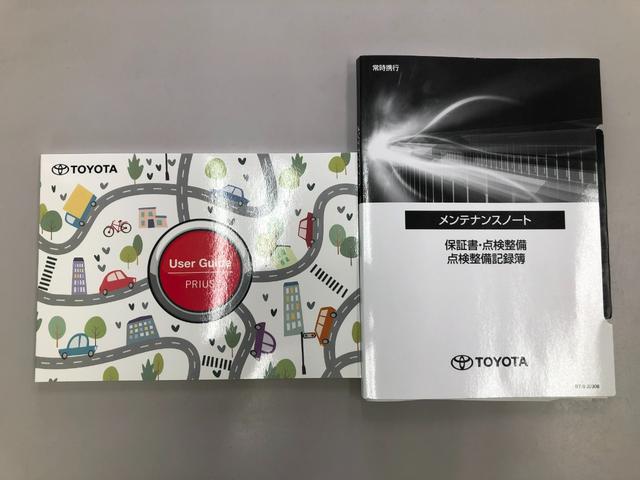 プリウス Ｕ　ディスプレイオーディオ＋バックガイドモニター＋ＥＴＣ＋シートヒーター＋ＡＣ１００Ｖ電源＋スマートキー＋ワンオーナー（60枚目）