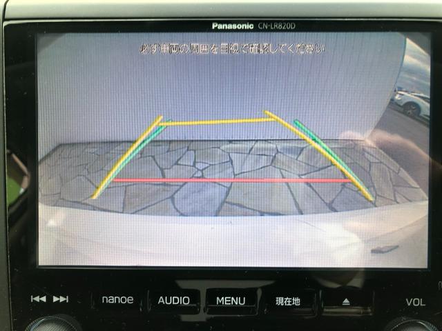 �����e�i���X���ޗǃg���^�ɂ��C���������B�����ȃ����e�i���X�p�b�N�����X�X���ł��B�ڂ����̓X�^�b�t�܂ŁI�I