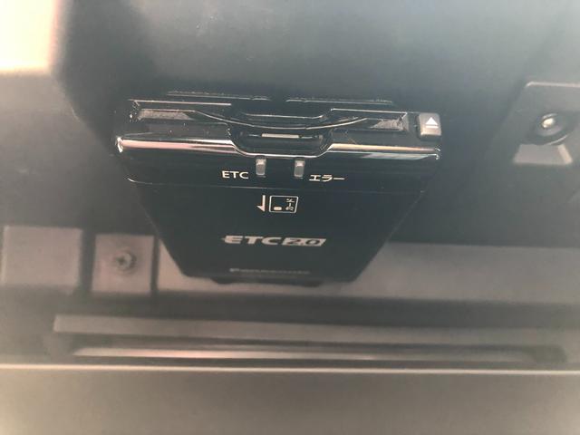 �g���^���S�̂t�|�b���������T���̕��͐��񓖓X�ցI�y�g���^�F�蒆�Îԁz�𒆐S�Ƃ����L�x�ȍ݌ɂ�������܂��I