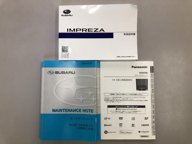 ���q�l�̏󋵂ɉ����ėl�X�ȏ����̒�Ă������Ē����܂��B