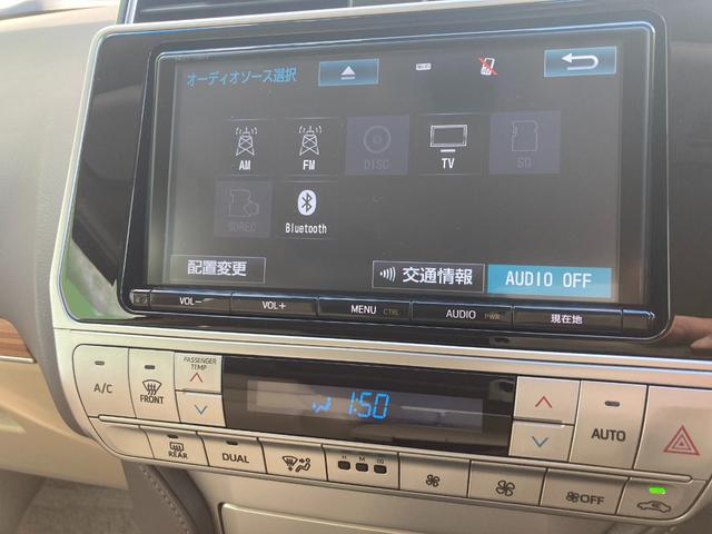 ランドクルーザープラド ＴＸ　Ｌパッケージ　９インチメモリナビ＋バックガイドモニター＋ＥＴＣ＋ドライブレコーダー＋サンルーフ＋本革シート＋シートヒーター＋スマートキー＋ワンオーナー（25枚目）