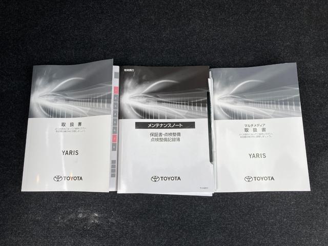 ヤリス 　ＴＣナビ＋パノラミックビューモニター＋ＥＴＣ＋ドライブレコーダー＋シートヒーター＋スマートキー＋ワンオーナー（46枚目）