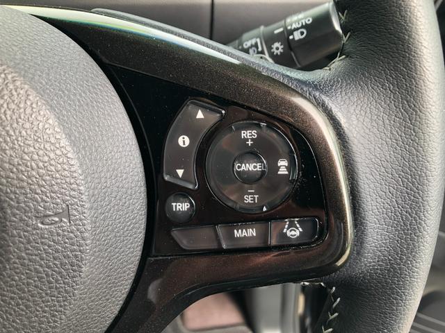 N-BOXカスタム G・Lターボホンダセンシング メモリナビ+バックモニター+ETC+ドライブレコーダー+合成皮革シート+両側パワースライドドア+スマートキー+ワンオーナー(22枚目)