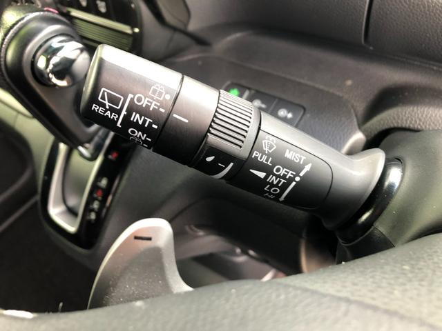 N-BOXカスタム G・Lターボホンダセンシング メモリナビ+バックモニター+ETC+ドライブレコーダー+合成皮革シート+両側パワースライドドア+スマートキー+ワンオーナー(23枚目)