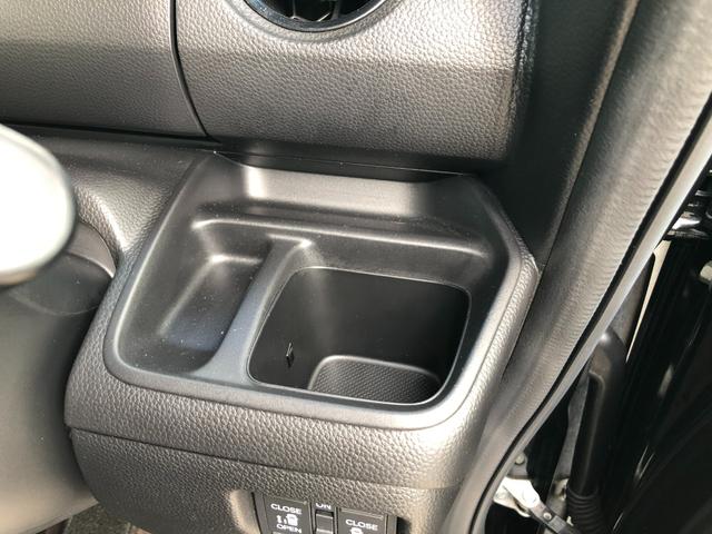 N-BOXカスタム G・Lターボホンダセンシング メモリナビ+バックモニター+ETC+ドライブレコーダー+合成皮革シート+両側パワースライドドア+スマートキー+ワンオーナー(27枚目)