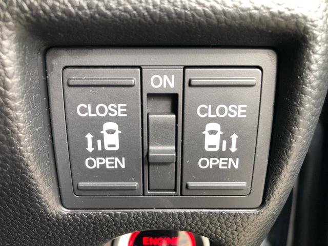 N-BOXカスタム G・Lターボホンダセンシング メモリナビ+バックモニター+ETC+ドライブレコーダー+合成皮革シート+両側パワースライドドア+スマートキー+ワンオーナー(28枚目)