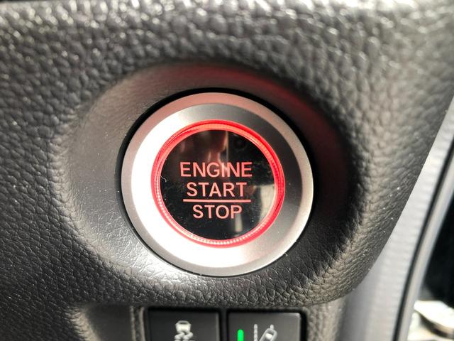 N-BOXカスタム G・Lターボホンダセンシング メモリナビ+バックモニター+ETC+ドライブレコーダー+合成皮革シート+両側パワースライドドア+スマートキー+ワンオーナー(29枚目)