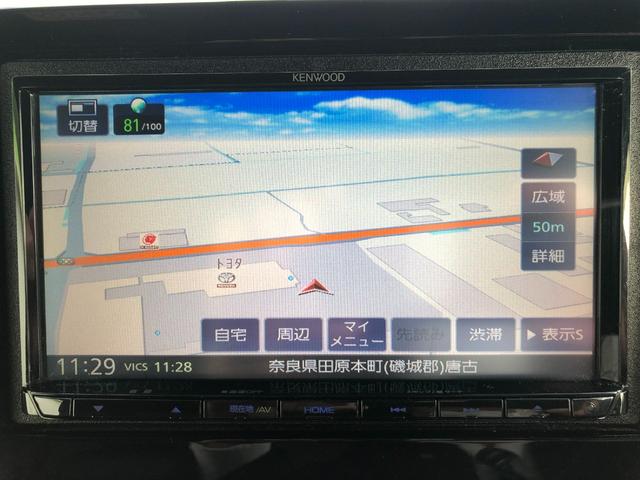 N-BOXカスタム G・Lターボホンダセンシング メモリナビ+バックモニター+ETC+ドライブレコーダー+合成皮革シート+両側パワースライドドア+スマートキー+ワンオーナー(33枚目)